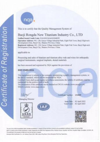 page-345-488